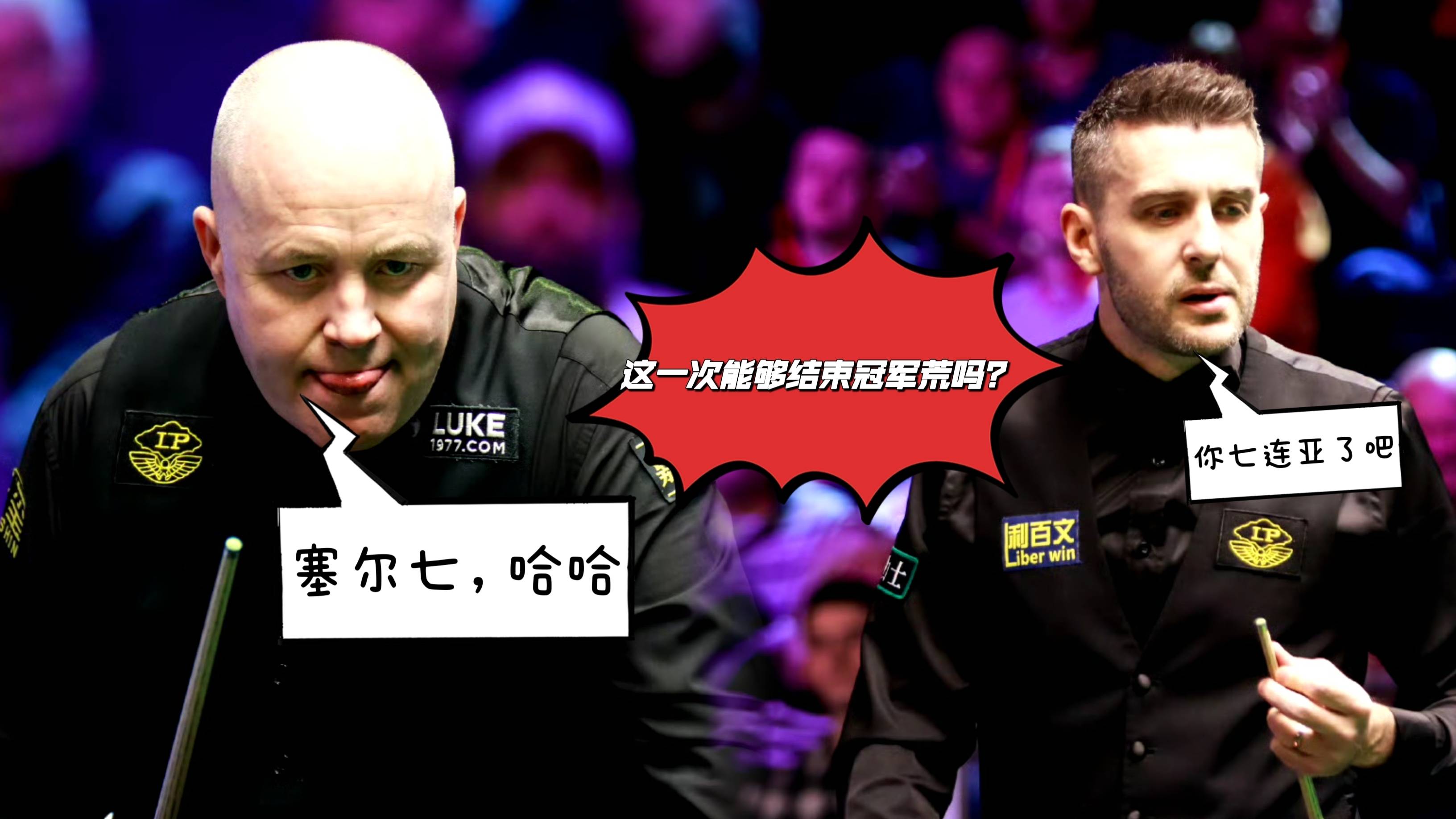 游戏模拟器APP下载-切尔西不断突破！，JackeyLove连续十场比赛得分超过持续失利观众掌声雷动的简单介绍-游戏模拟器APP下载