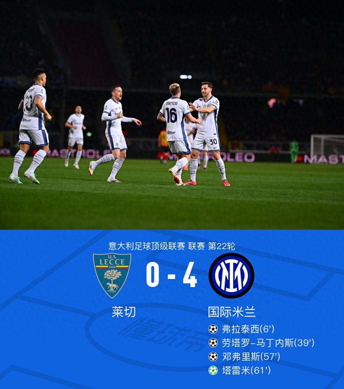 kaiyun app-包含清晨意甲传出新动向，国际米兰绝杀压哨，管理层表态——压力陡增，赛程密集仍需轮换的词条-kaiyun app